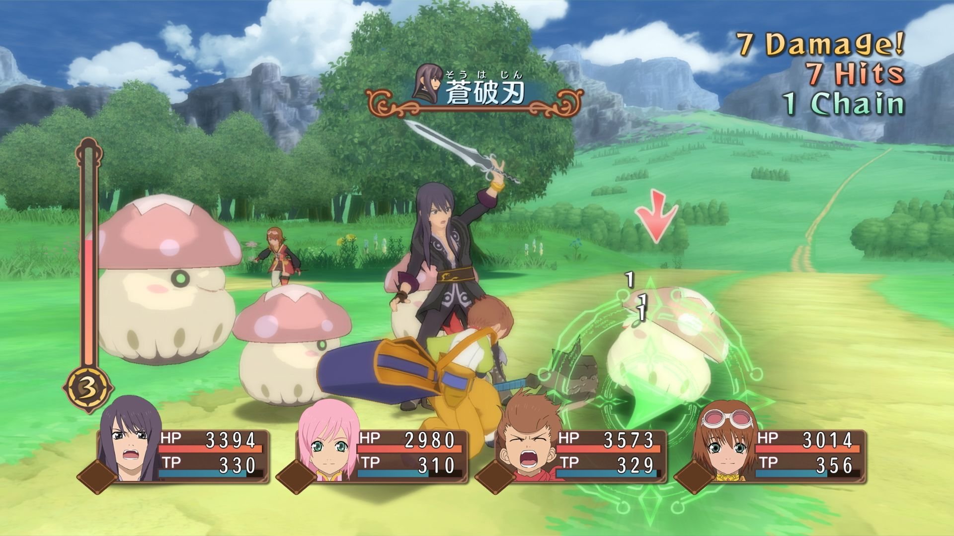 Tales of Vesperia: Definitive Edition